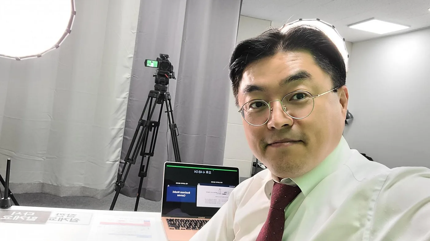 한양대 비즈니스모델 교육 교육 현장 - 나눔경영컨설팅 김종혁