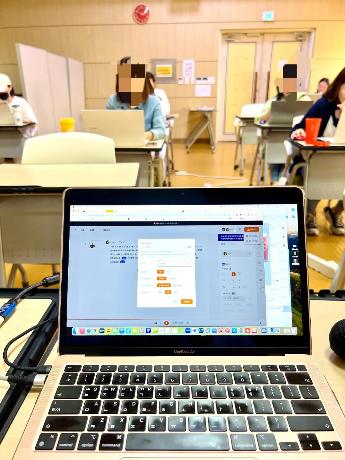 경기도 일자리재단 AI 툴을 활용한 홍보영상 만들기 교육 교육 현장 - 나눔경영컨설팅 김종혁