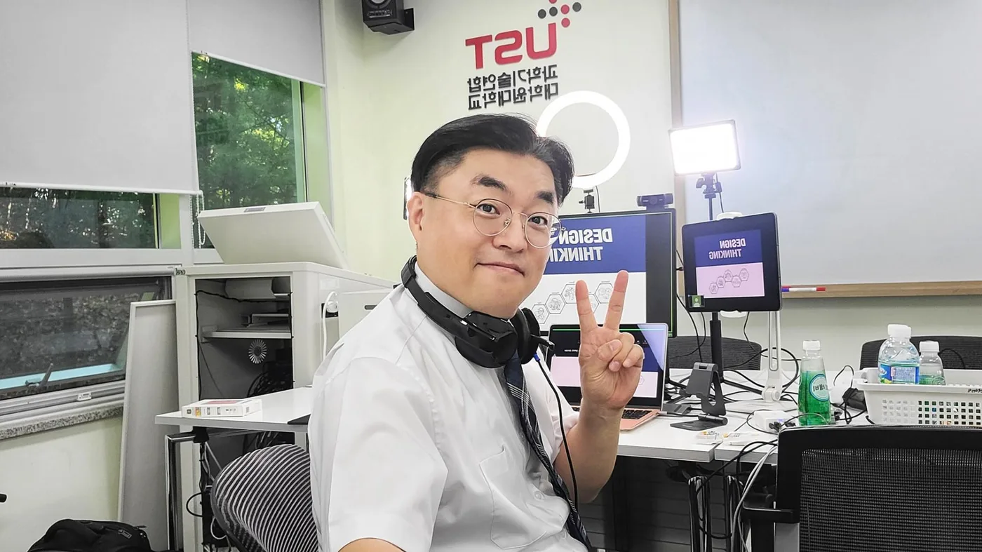 UST, 김종혁 강사와 디자인씽킹 워크샵 진행