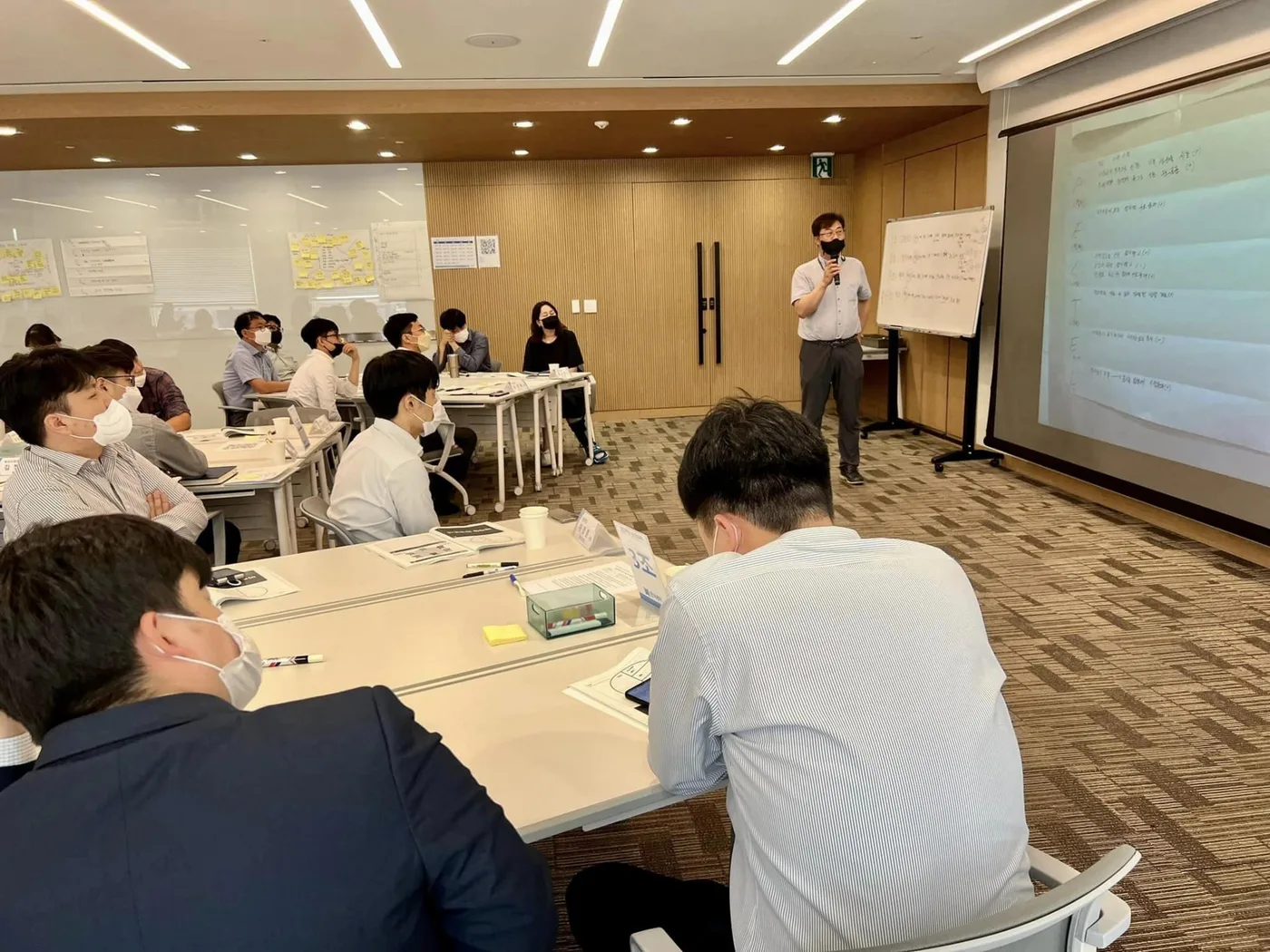 한국제지 마케팅 전략수립 교육 교육 현장 - 나눔경영컨설팅 김종혁