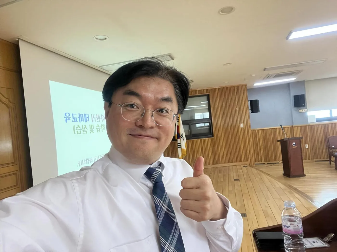 부산지방국토관리청 챗GPT 교육 교육 현장 - 나눔경영컨설팅 김종혁