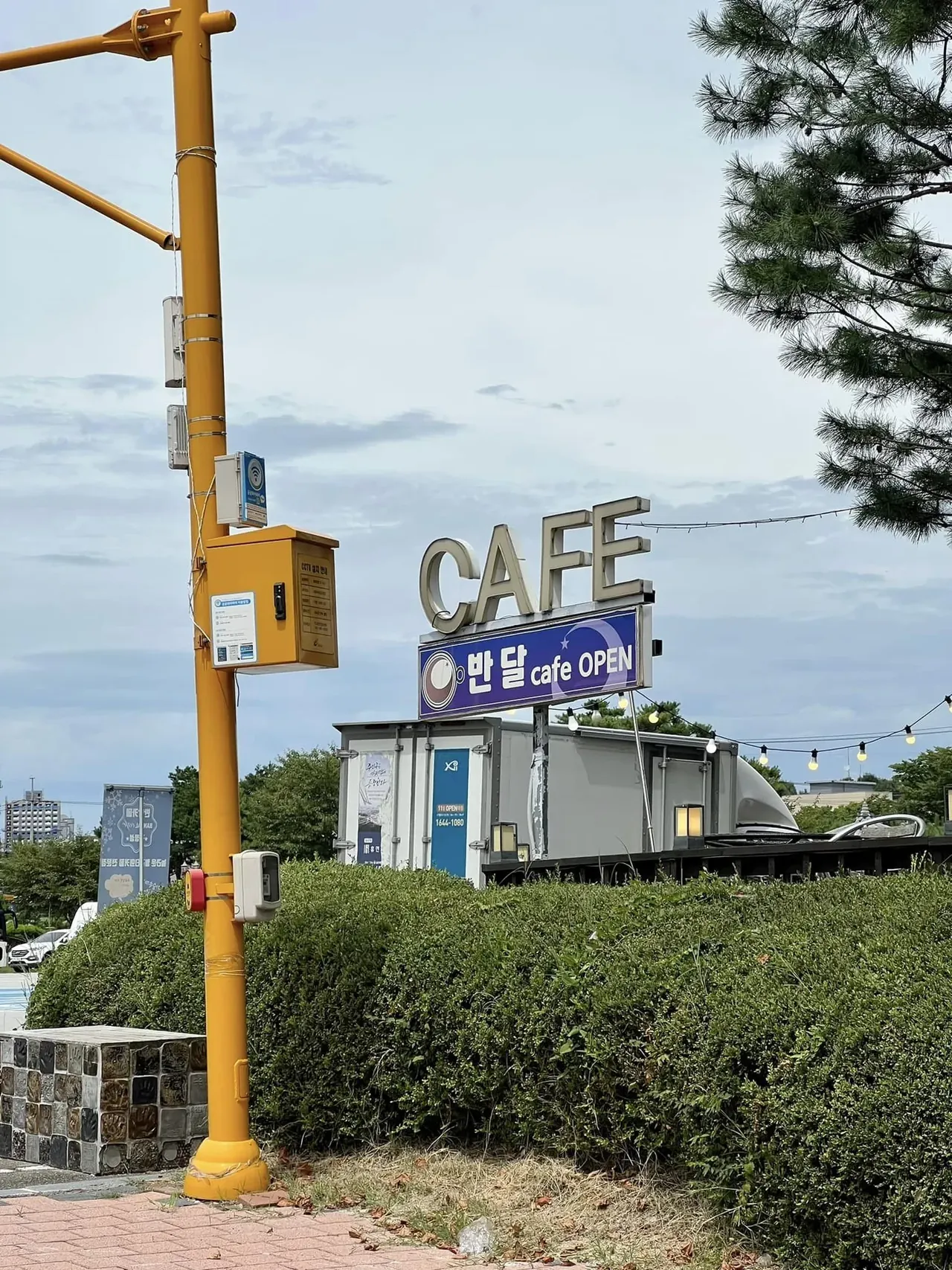 한국도자재단 사업계획서 멘토링 교육 현장 - 나눔경영컨설팅 김종혁