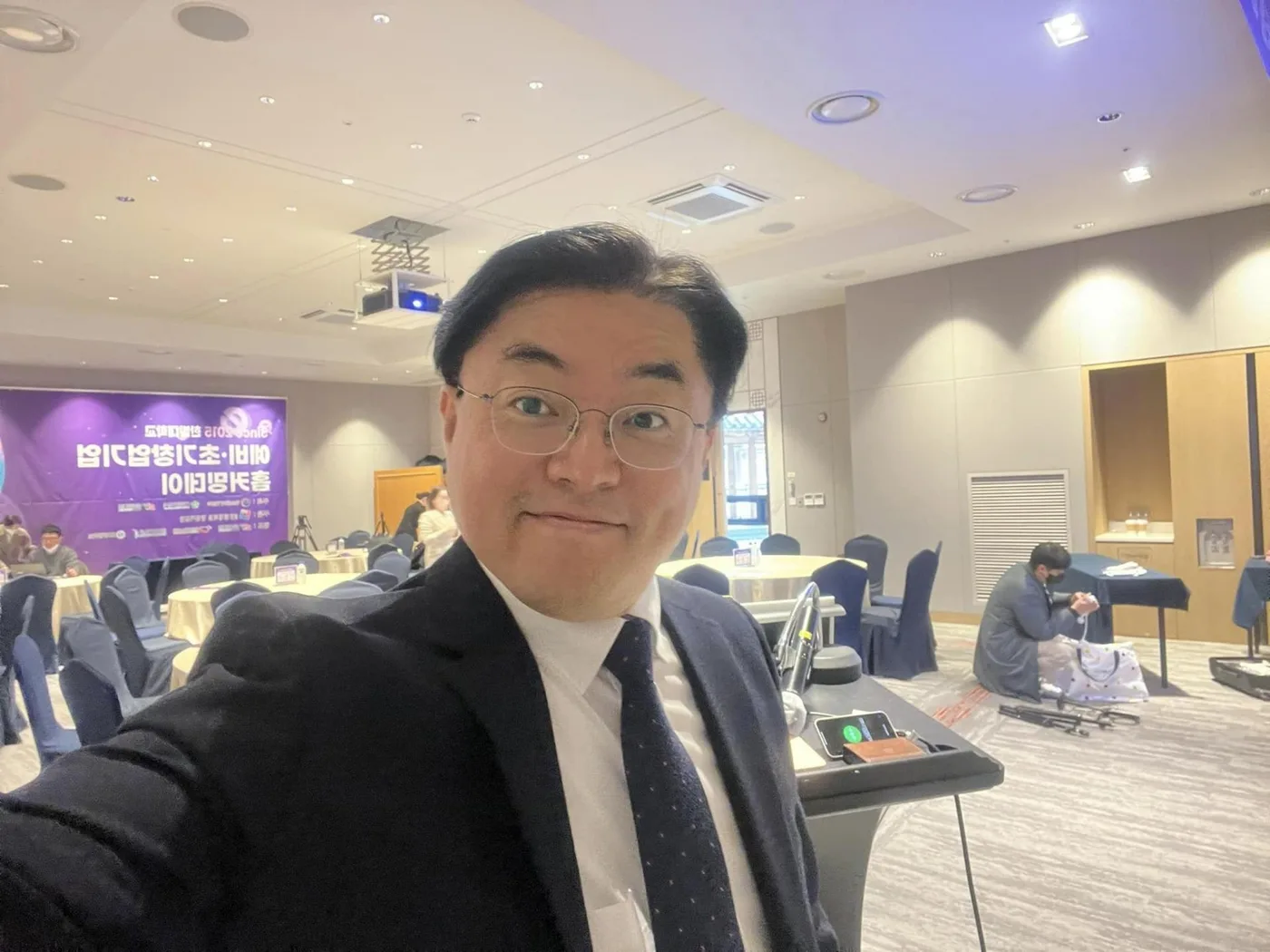 한밭대학교 2023년 마케팅트렌드 특강 교육 현장 - 나눔경영컨설팅 김종혁