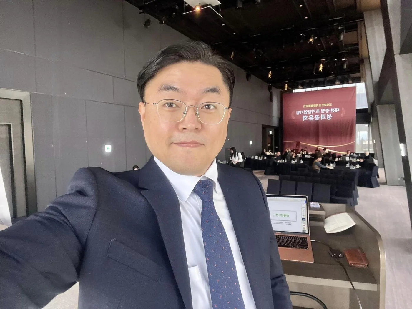 오노마호텔 2023년 마케팅트렌드 특강 교육 현장 - 나눔경영컨설팅 김종혁