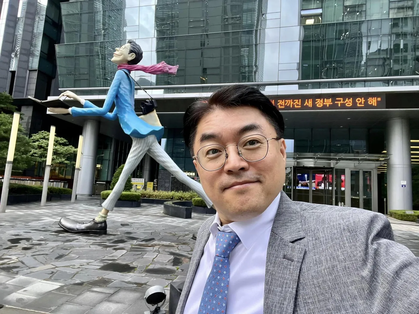 현대코퍼레이션 신규사업 워크샵 교육 현장 - 나눔경영컨설팅 김종혁