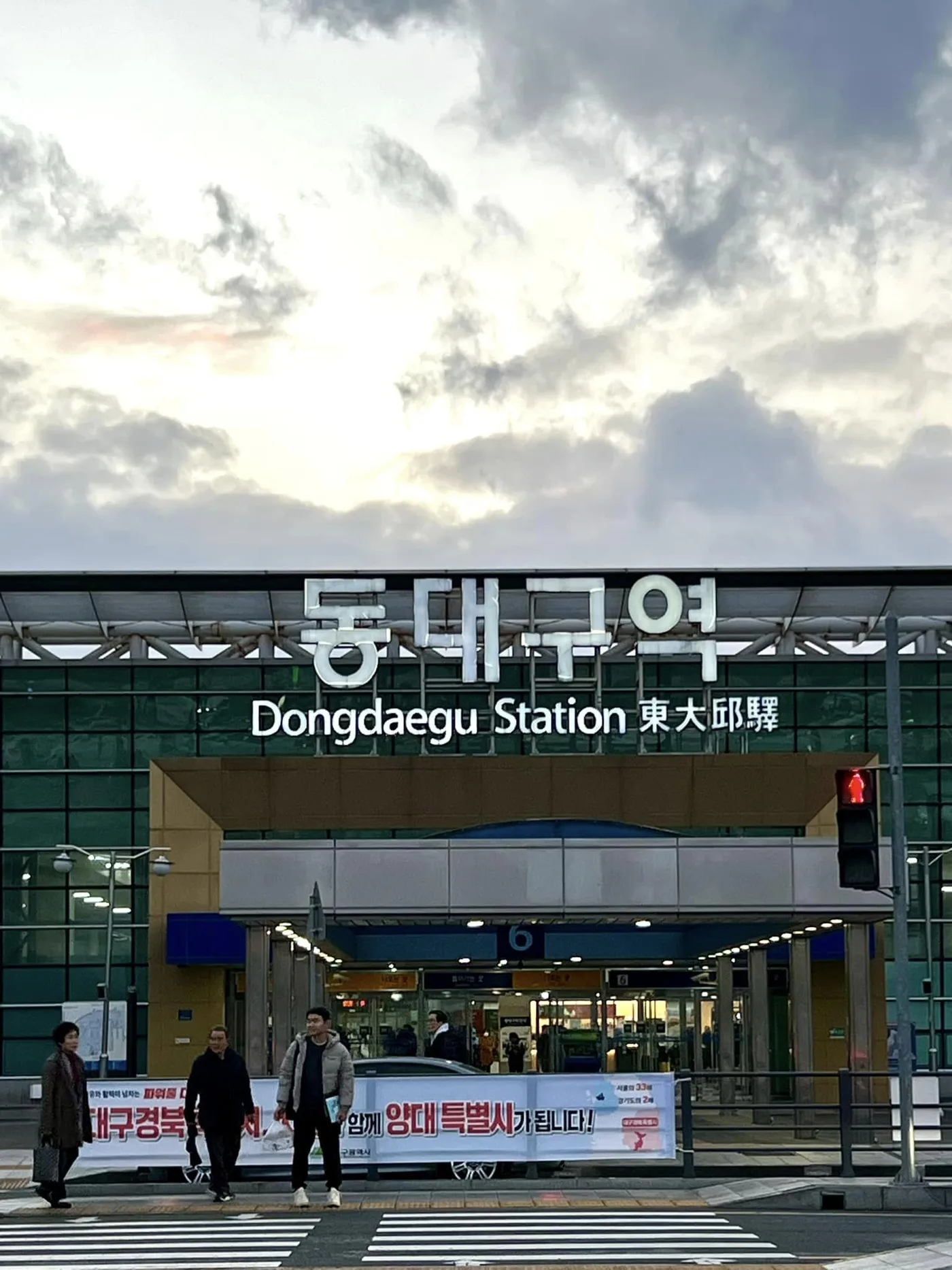 수성구 창업센터 AI도구 활용 교육 교육 현장 - 나눔경영컨설팅 김종혁