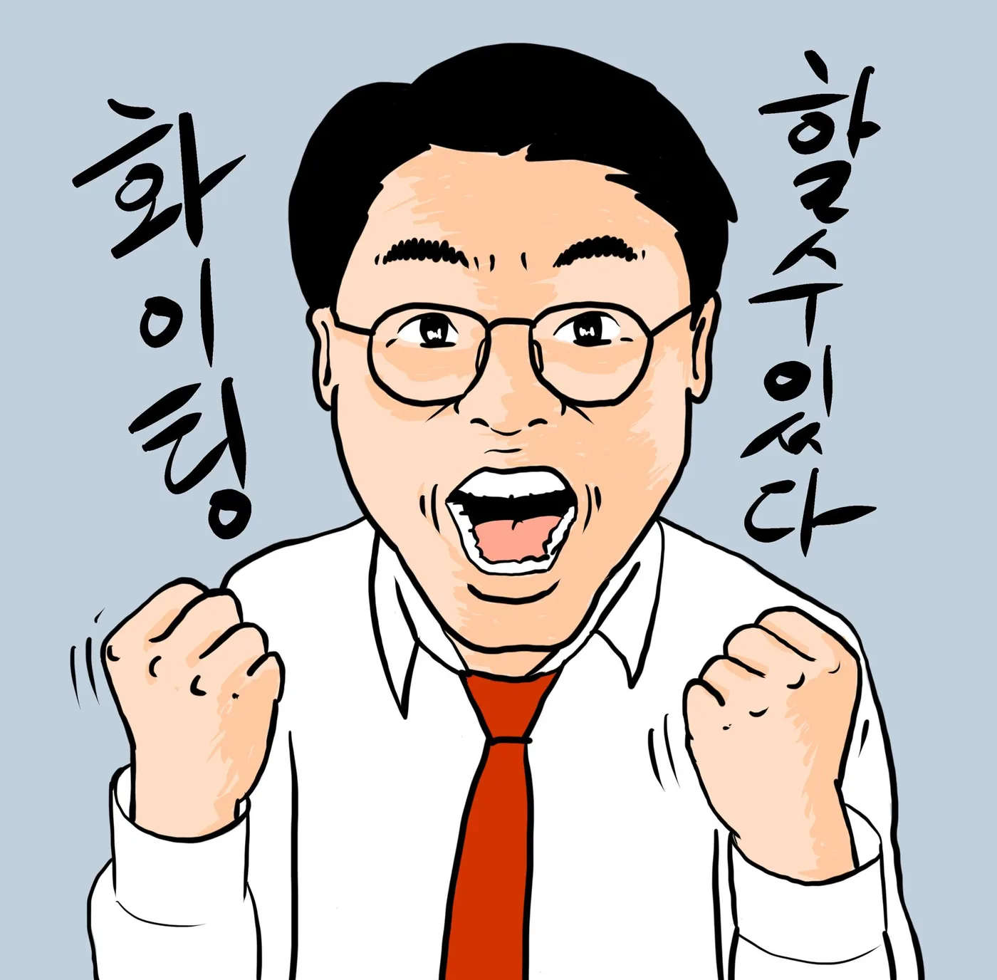 교원그룹 비즈니스 모델 2차 워크샵 교육 현장 - 나눔경영컨설팅 김종혁