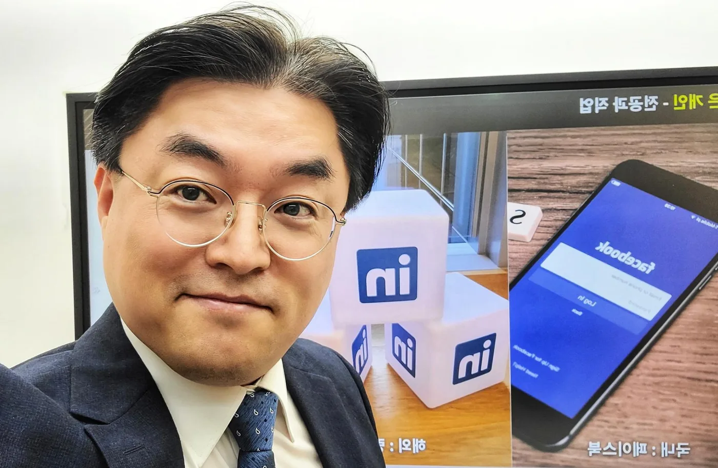 서정대학교, 김종혁 강사와 창업마케팅 강의영상 촬영