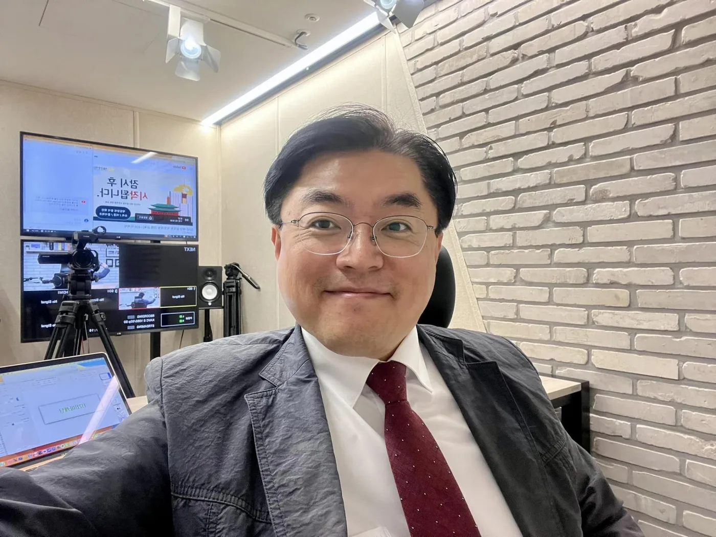 서울관광재단 B2B마케팅 교육 교육 현장 - 나눔경영컨설팅 김종혁