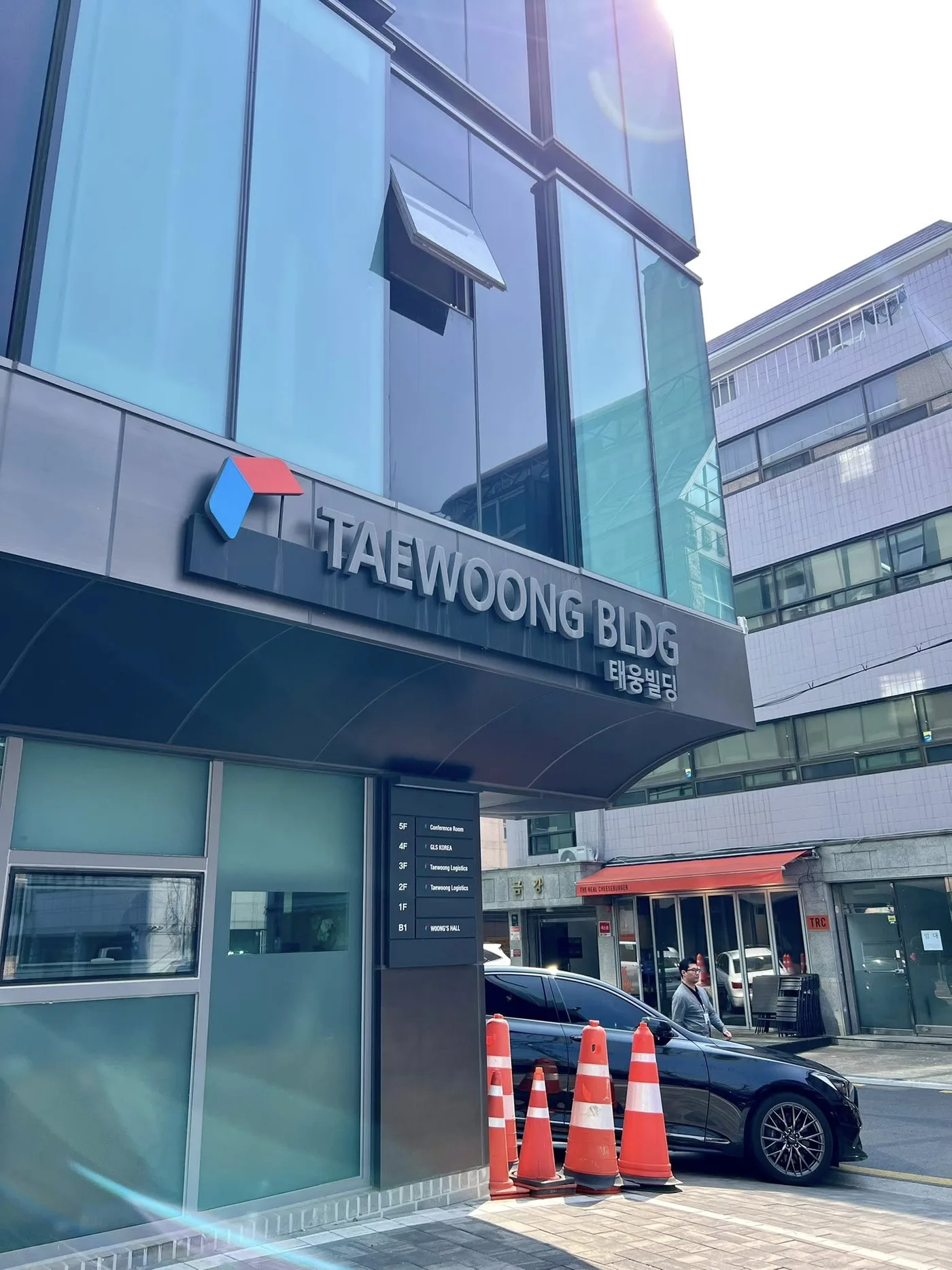 태웅로직스, 김종혁 강사와 경영환경 특강 개최